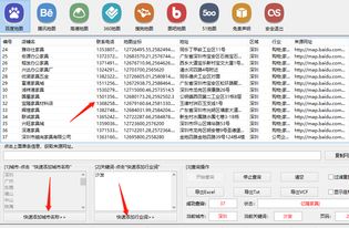 大數(shù)據(jù)營銷軟件正版銷售 開啟企業(yè)精準(zhǔn)營銷新時代